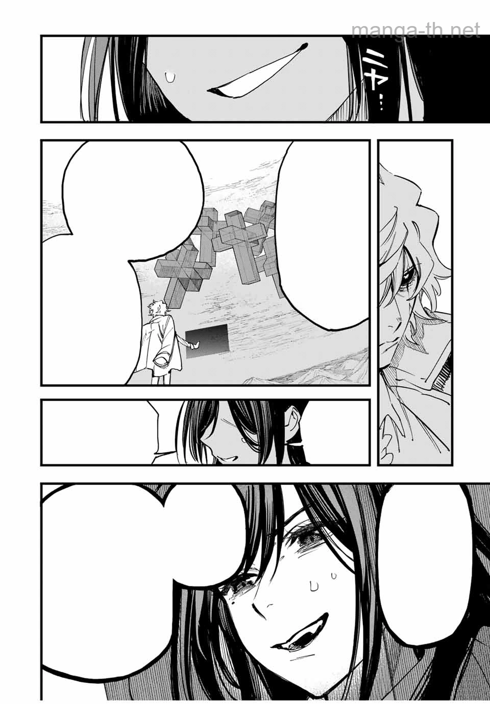 Hyouken no Majutsushi ga Sekai o Suberu – Sekai Saikyou no Majutsushi de Aru Shounen wa, Majutsu Gakuin ga Nyuugaku Suru หน้า 8