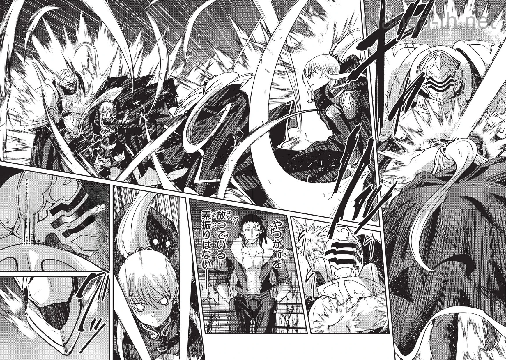 Gaikotsu Kishi-sama Tadaima Isekai e Odekakechuu หน้า 4