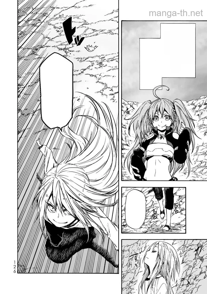 Tensei Shitara Slime Datta Ken หน้า 4