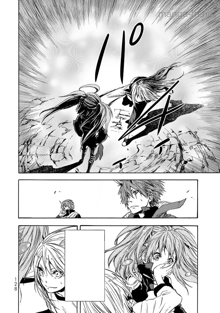 Tensei Shitara Slime Datta Ken หน้า 6