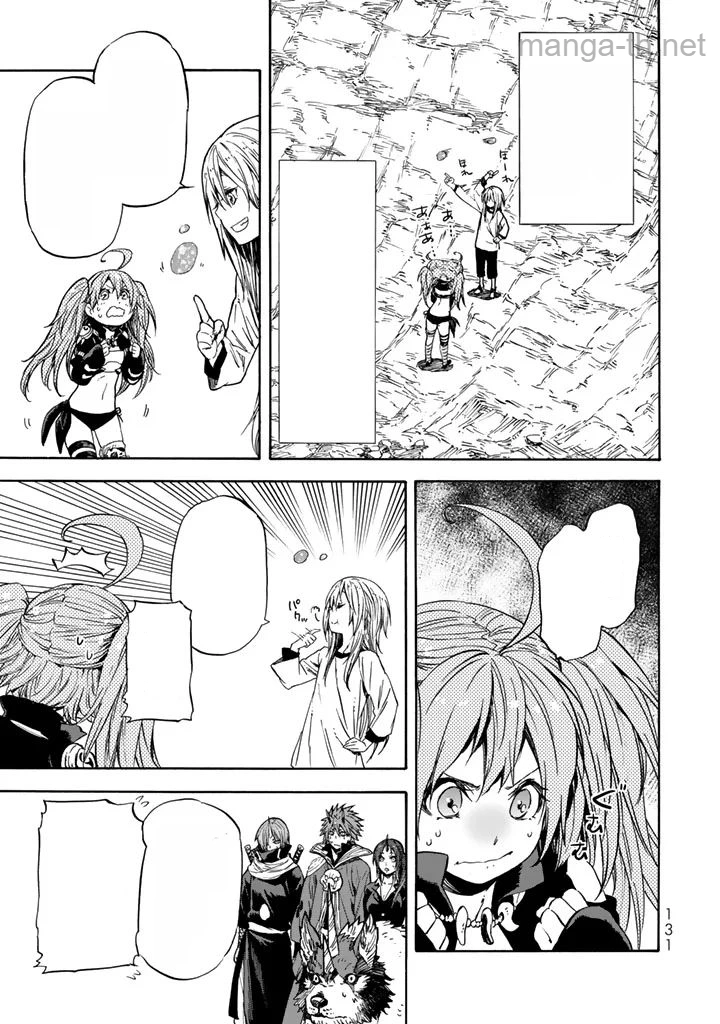 Tensei Shitara Slime Datta Ken หน้า 9