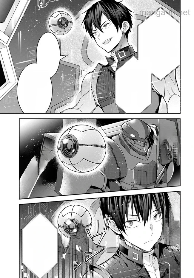 Otomege Sekai wa Mob ni Kibishii Sekai desu หน้า 9