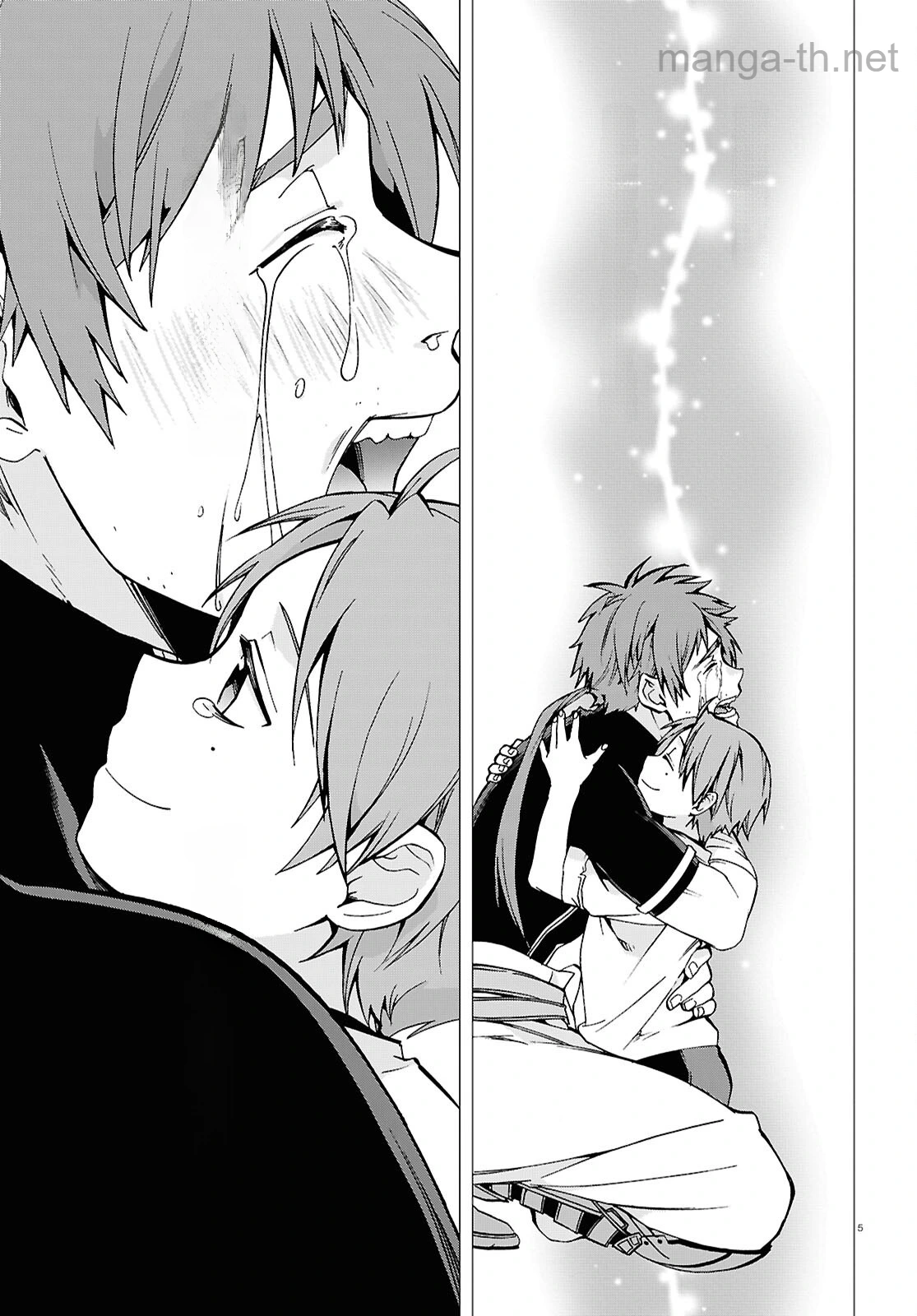 Mushoku Tensei: Isekai Ittara Honki Dasu หน้า 9
