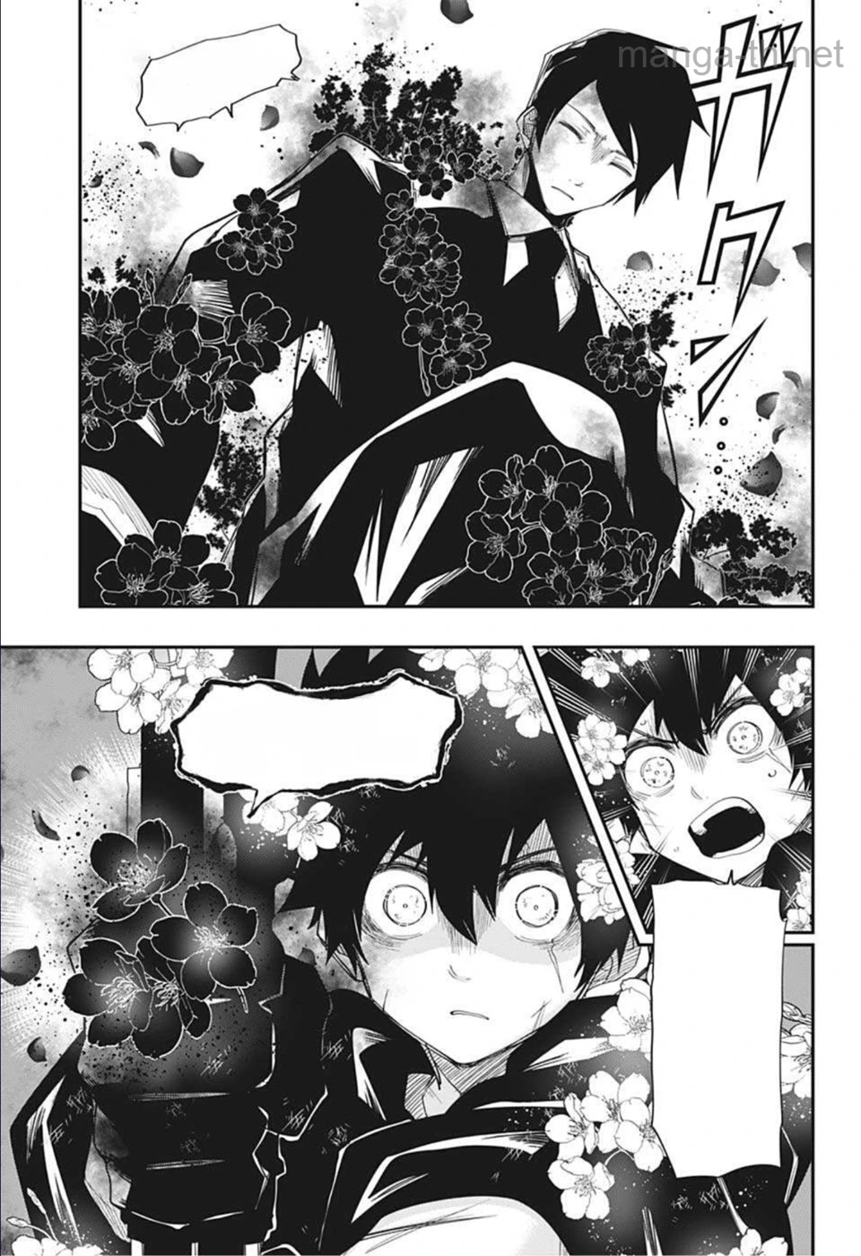 Yozakura-san Chi no Daisakusen หน้า 3