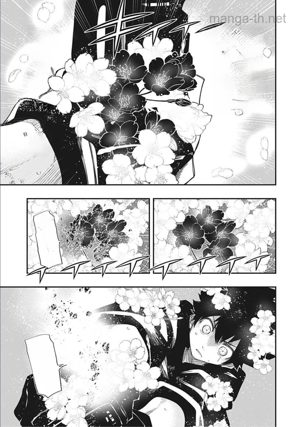 Yozakura-san Chi no Daisakusen หน้า 5