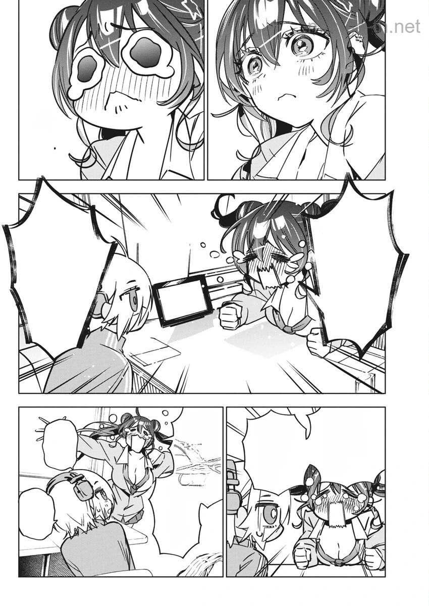 Kakunaru Ue wa หน้า 10