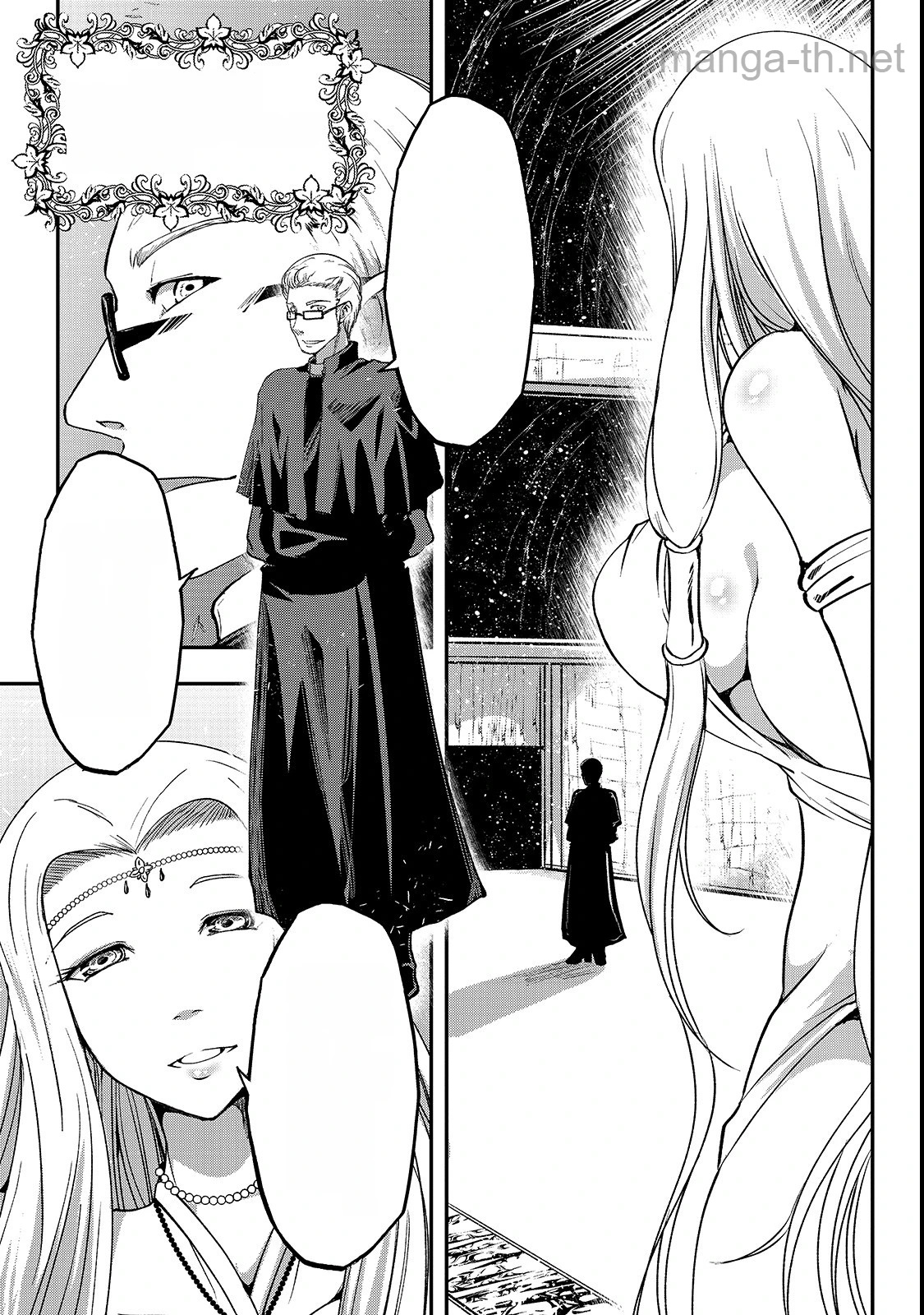 Gaikotsu Kishi-sama Tadaima Isekai e Odekakechuu หน้า 3