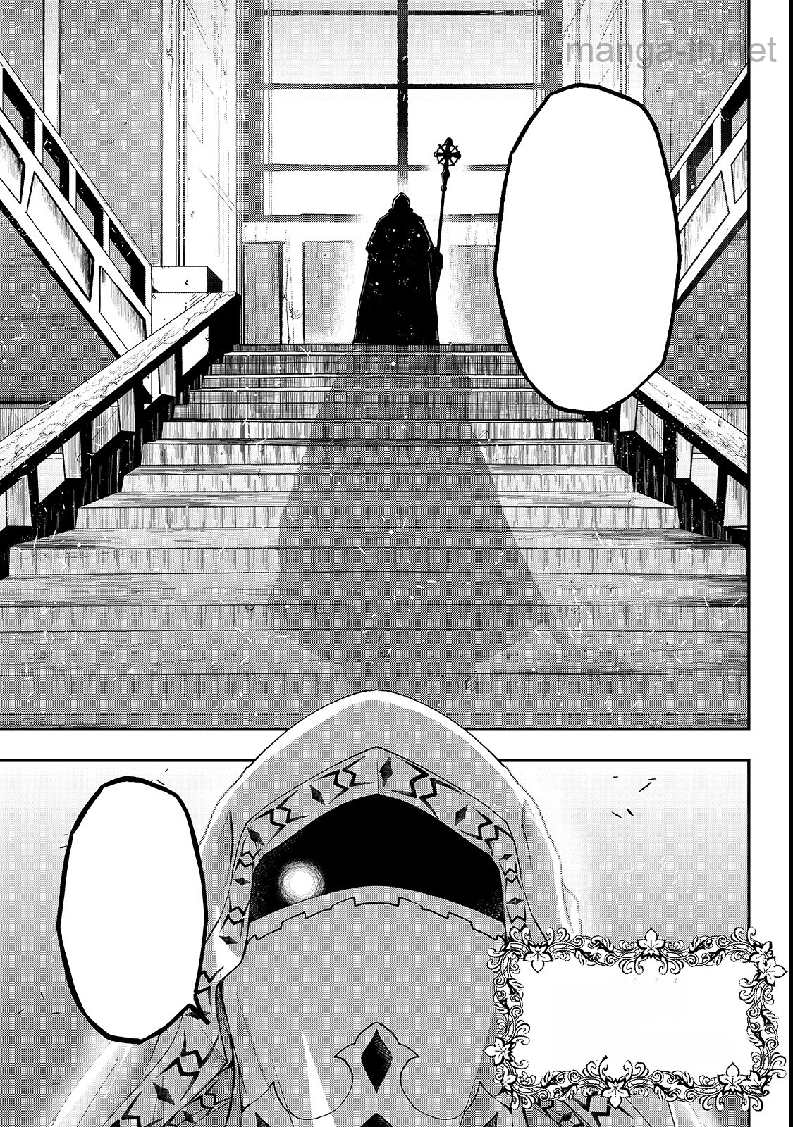 Gaikotsu Kishi-sama Tadaima Isekai e Odekakechuu หน้า 5