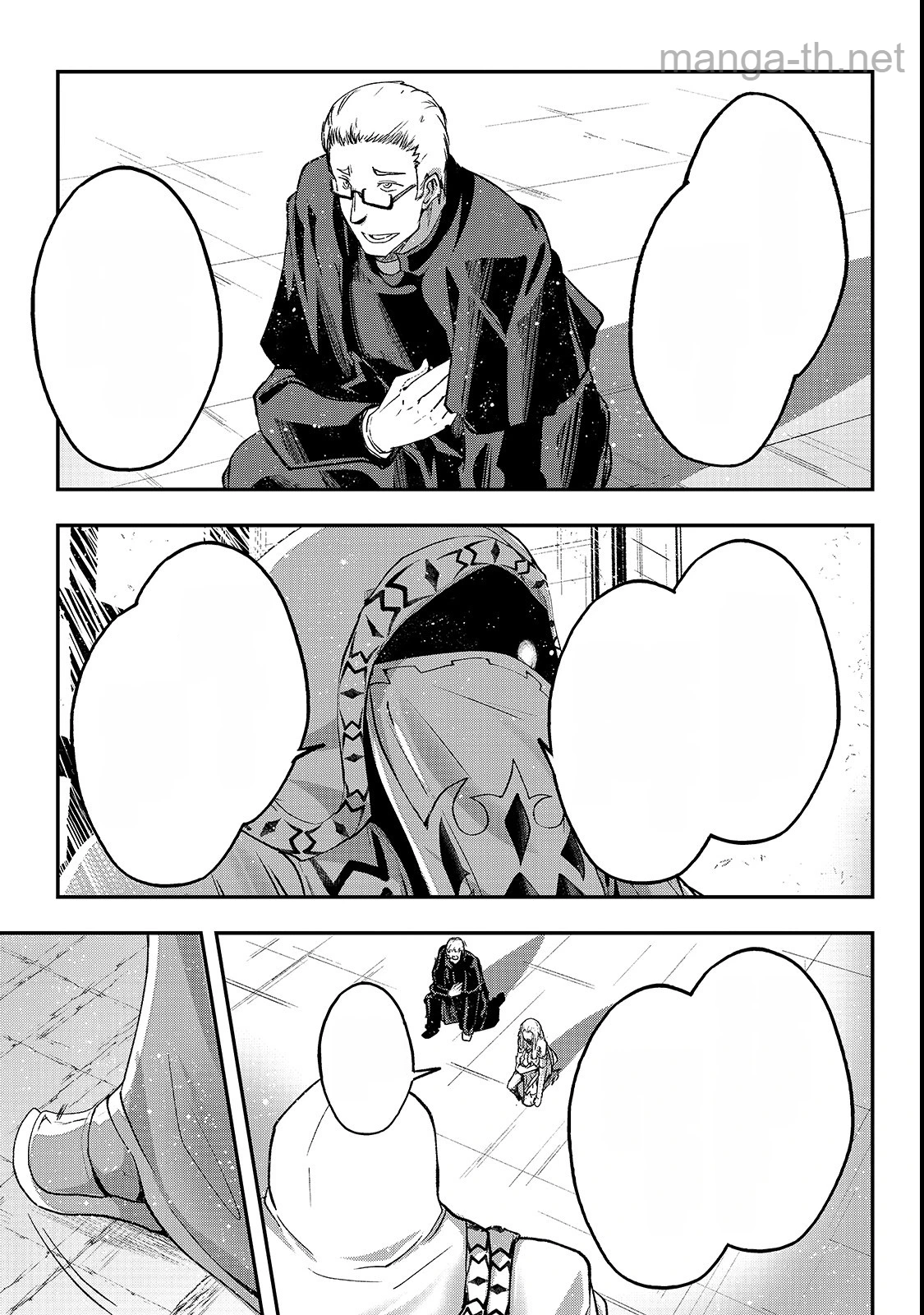 Gaikotsu Kishi-sama Tadaima Isekai e Odekakechuu หน้า 7