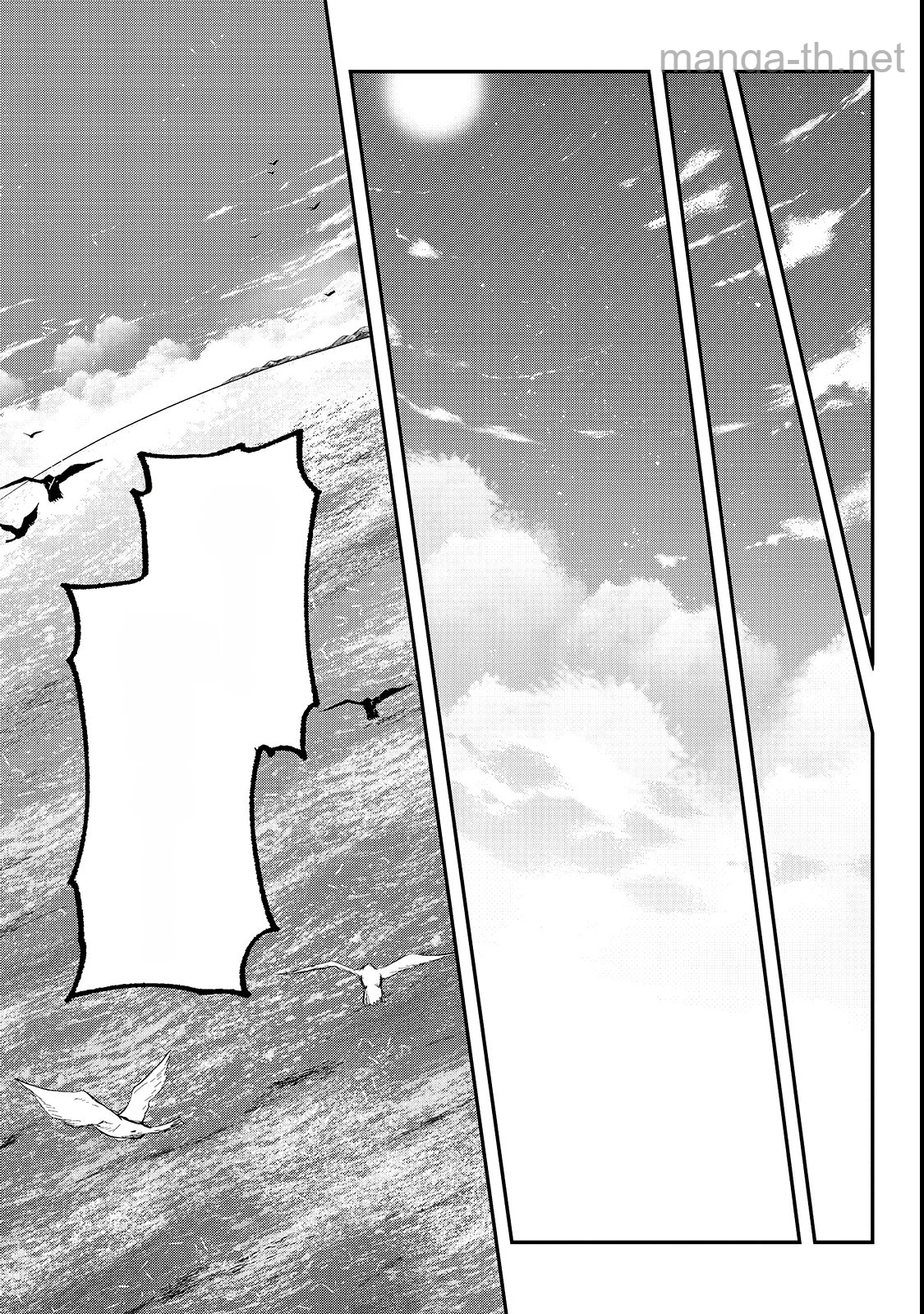 Gaikotsu Kishi-sama Tadaima Isekai e Odekakechuu หน้า 9