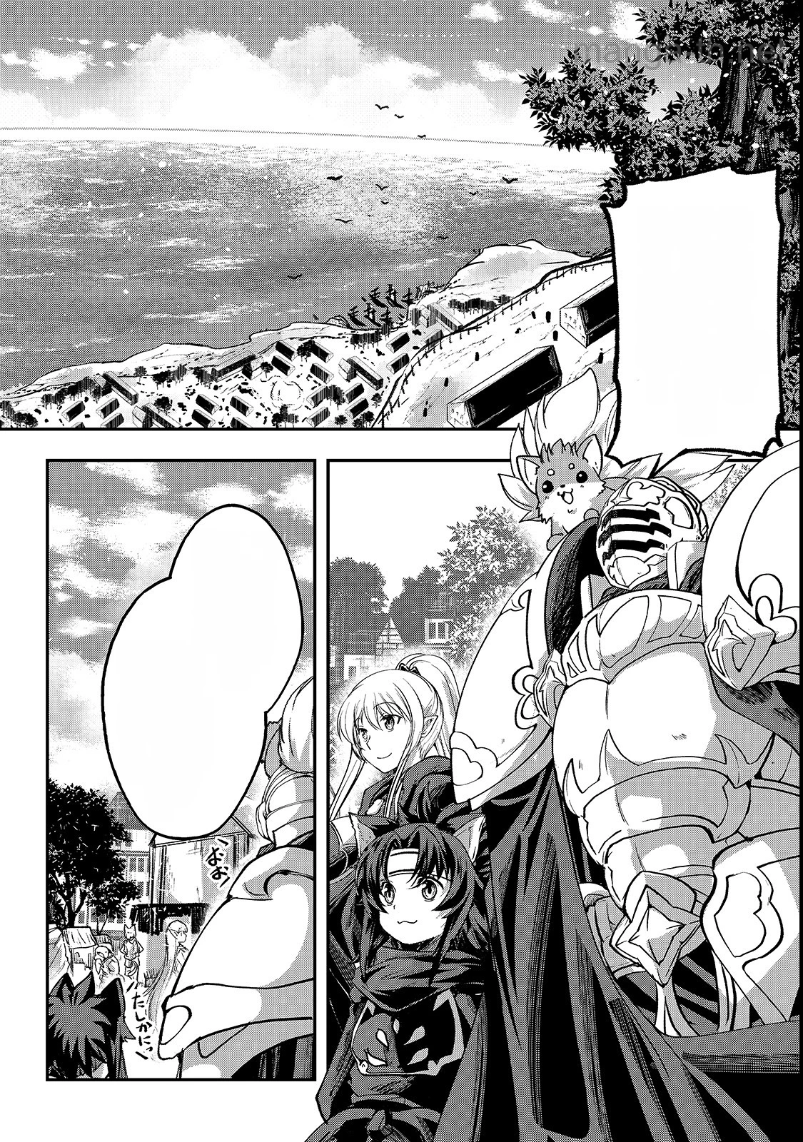 Gaikotsu Kishi-sama Tadaima Isekai e Odekakechuu หน้า 10