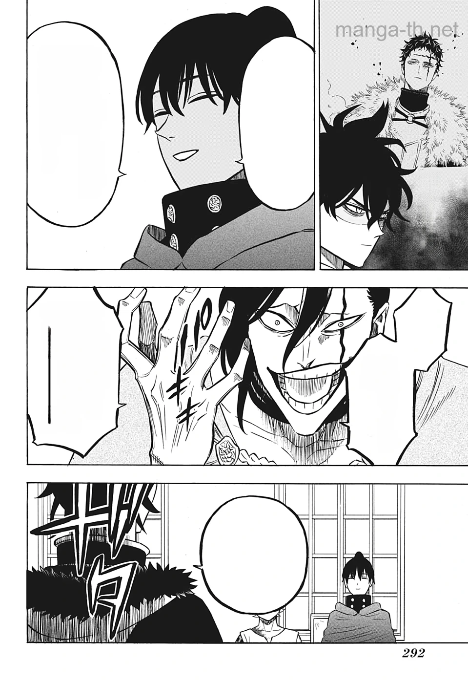 Black Clover หน้า 2