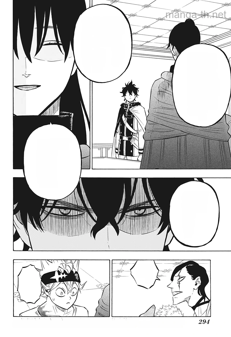 Black Clover หน้า 4