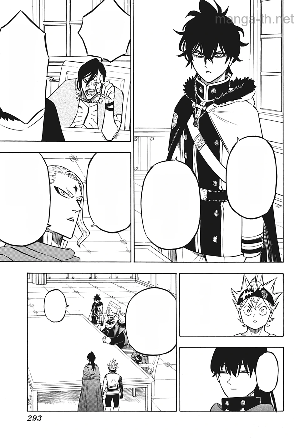 Black Clover หน้า 3