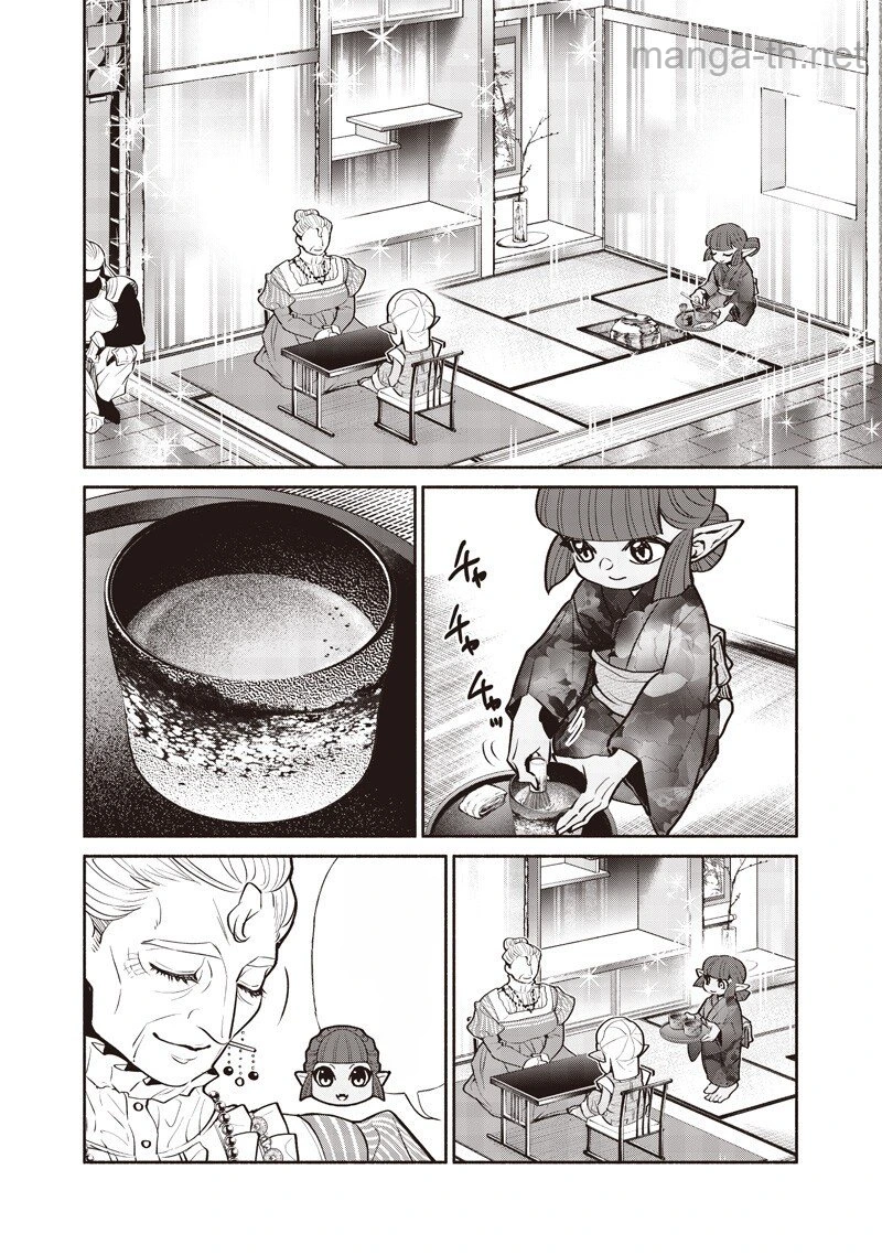 Tensei Goblin da kedo Shitsumon aru? หน้า 4