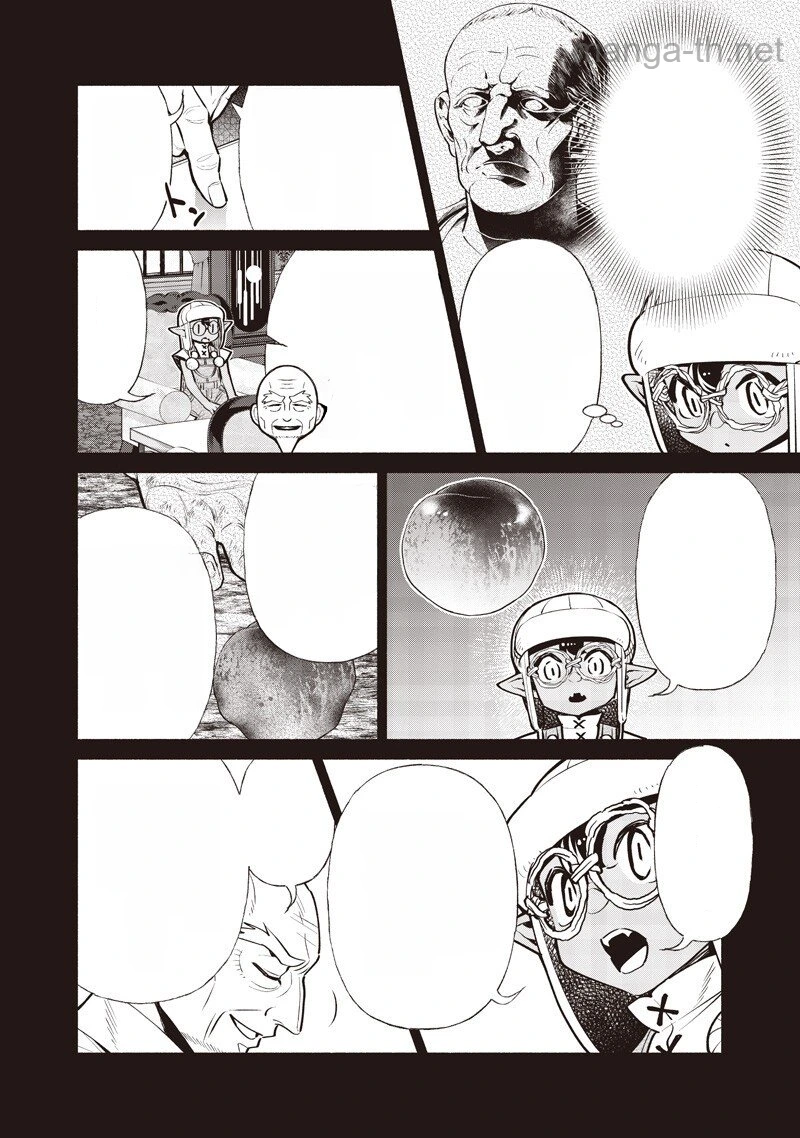 Tensei Goblin da kedo Shitsumon aru? หน้า 10