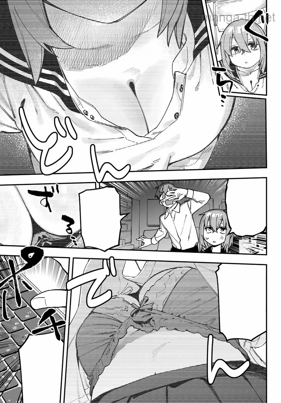 Seitokai ni mo Ana wa Aru! หน้า 7