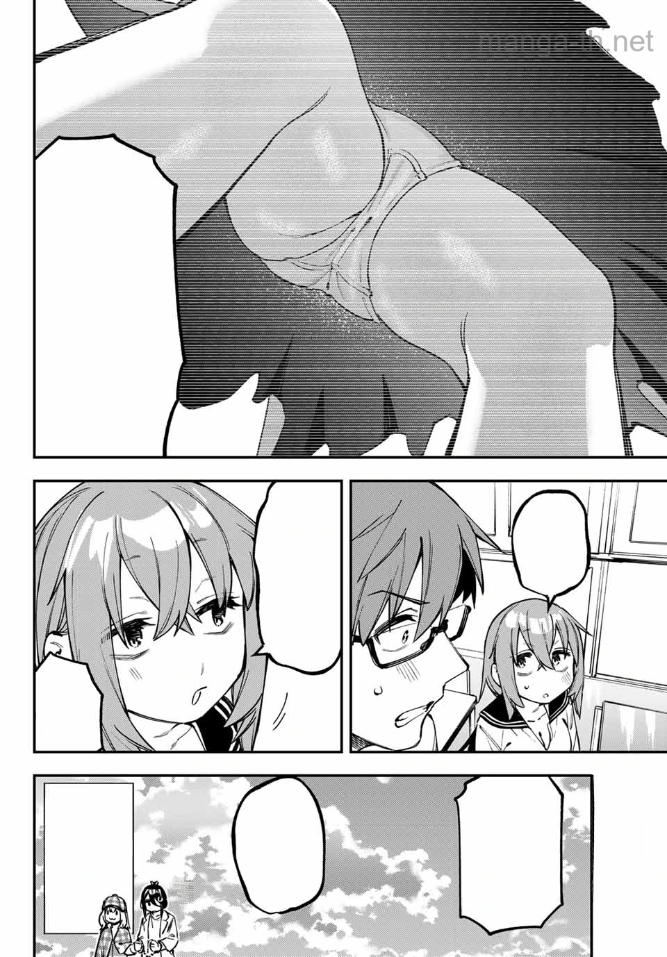 Seitokai ni mo Ana wa Aru! หน้า 8