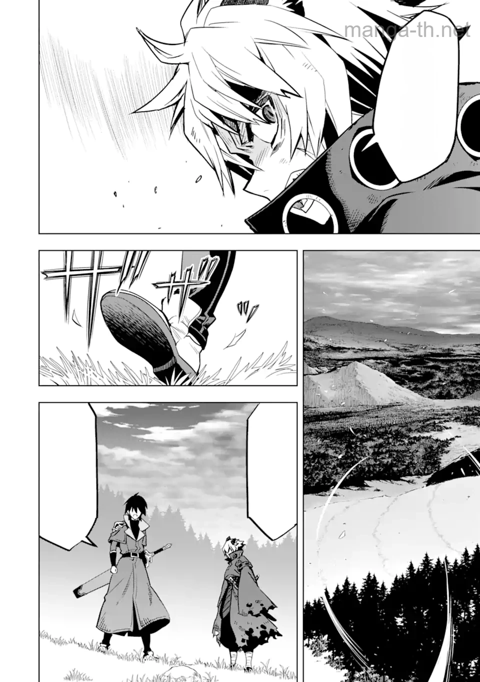 Koko wa Ore ni Makasete Saki ni Ike to Itte kara 10 Nen ga Tattara Densetsu ni Natteita หน้า 2