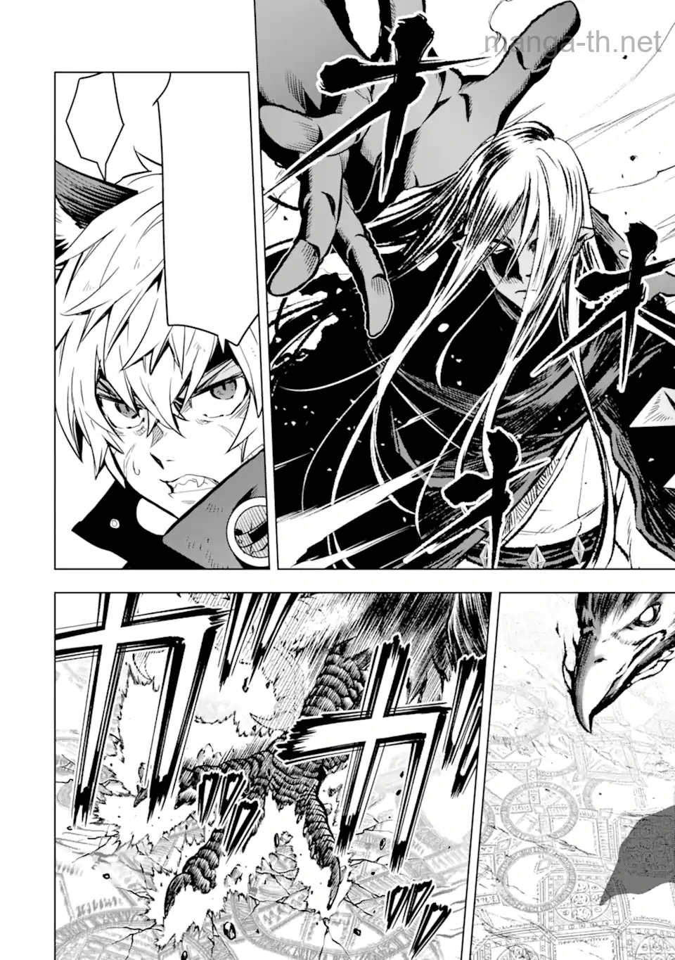 Koko wa Ore ni Makasete Saki ni Ike to Itte kara 10 Nen ga Tattara Densetsu ni Natteita หน้า 6