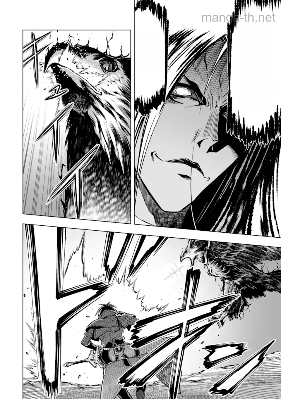 Koko wa Ore ni Makasete Saki ni Ike to Itte kara 10 Nen ga Tattara Densetsu ni Natteita หน้า 8