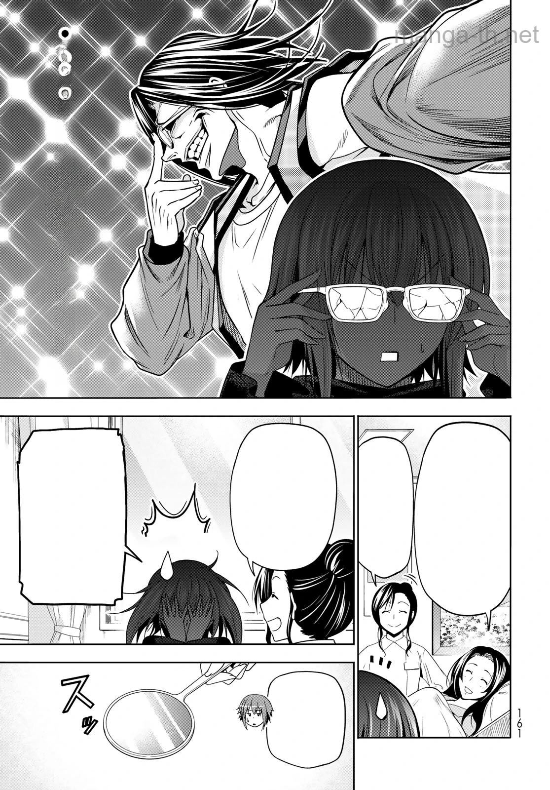Grand Blue หน้า 5