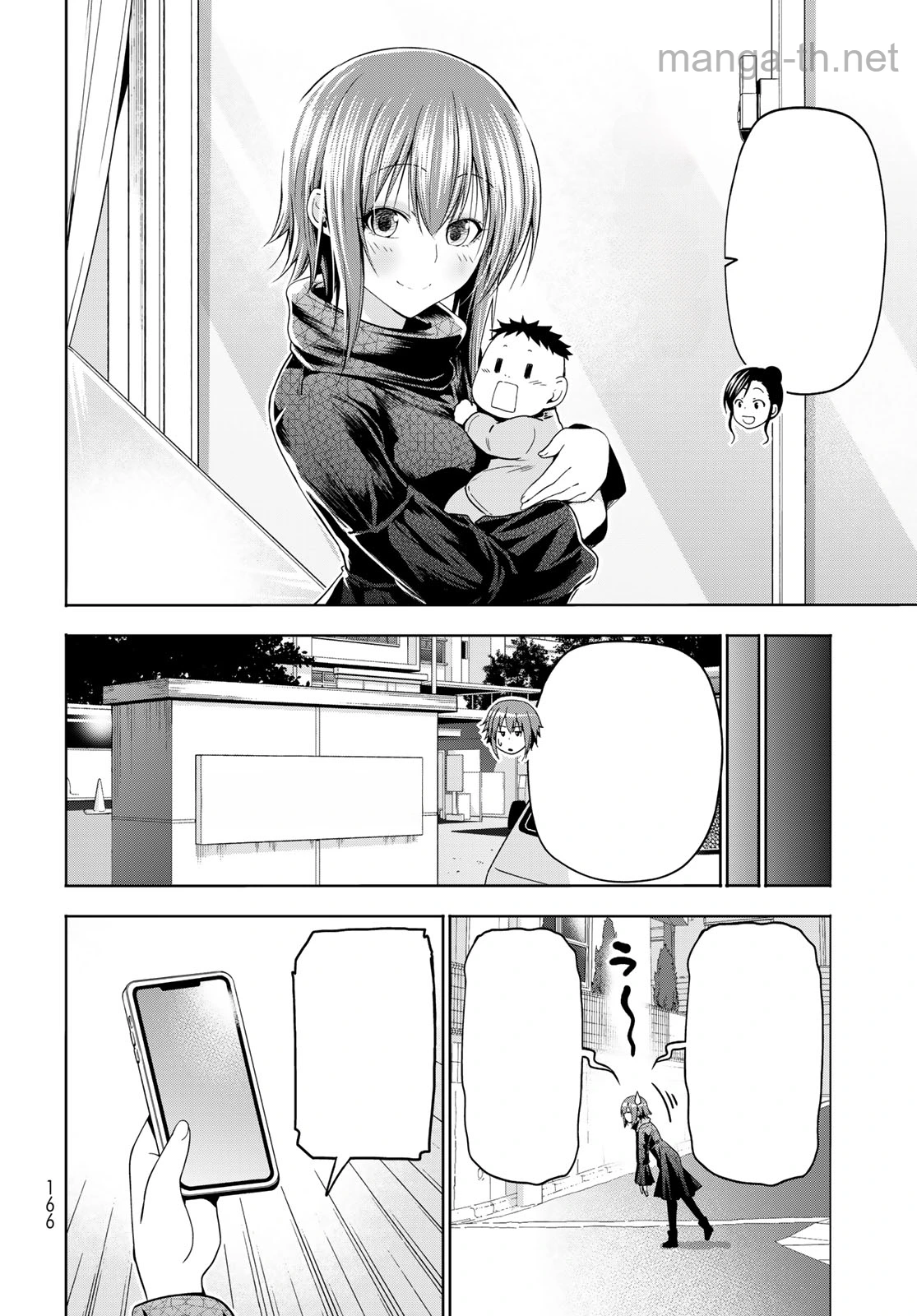 Grand Blue หน้า 10