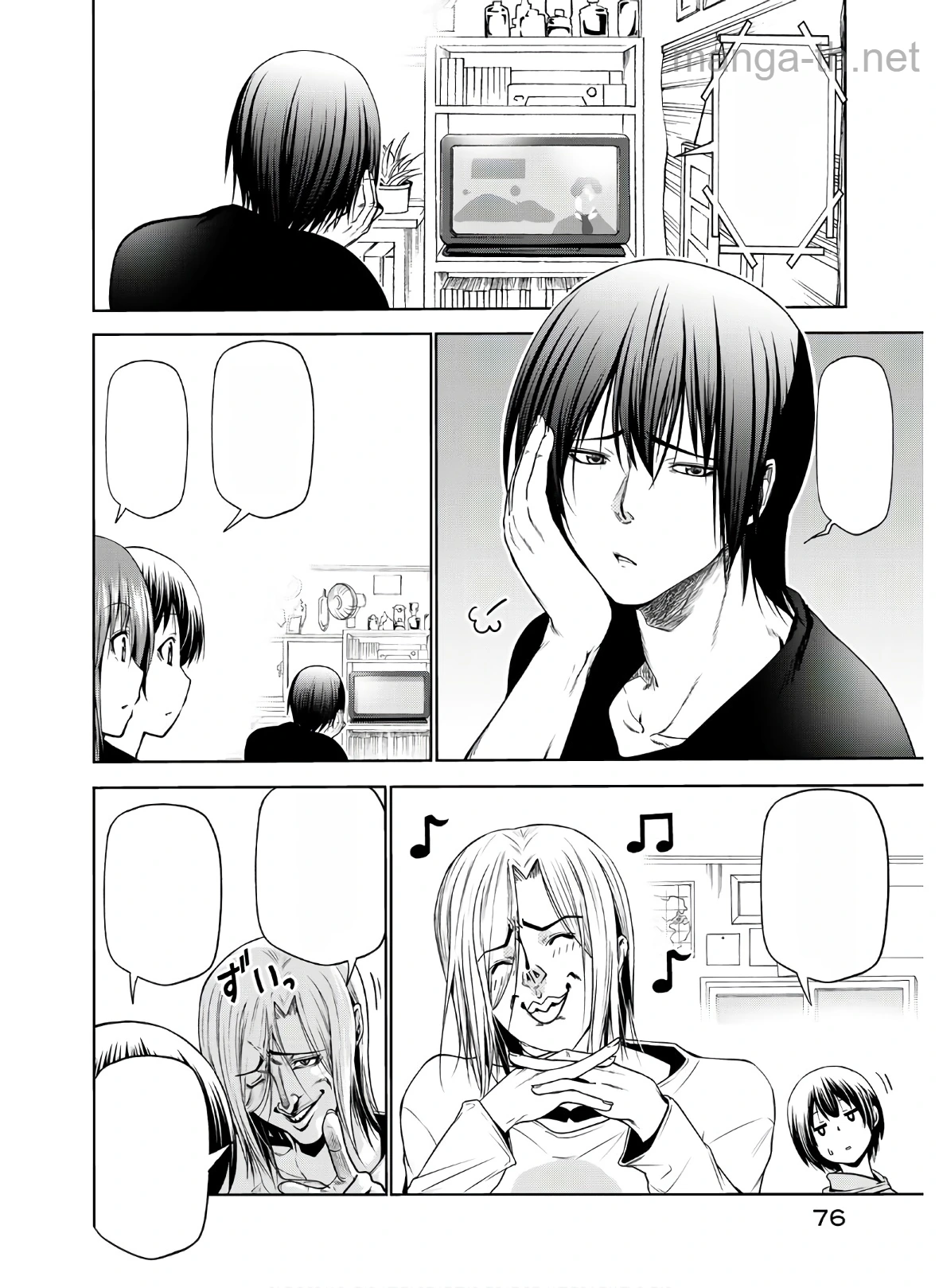 Grand Blue หน้า 2