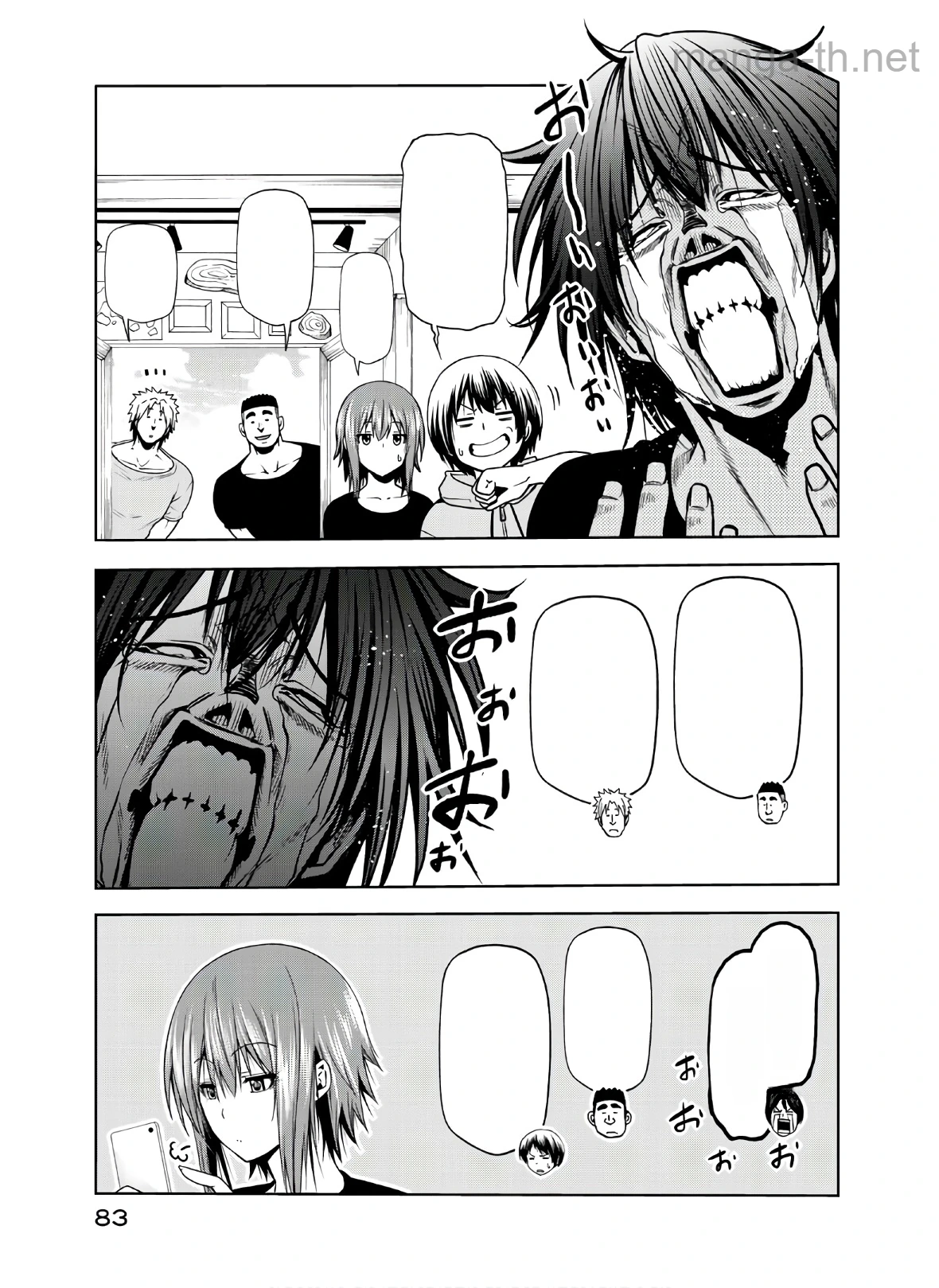 Grand Blue หน้า 9
