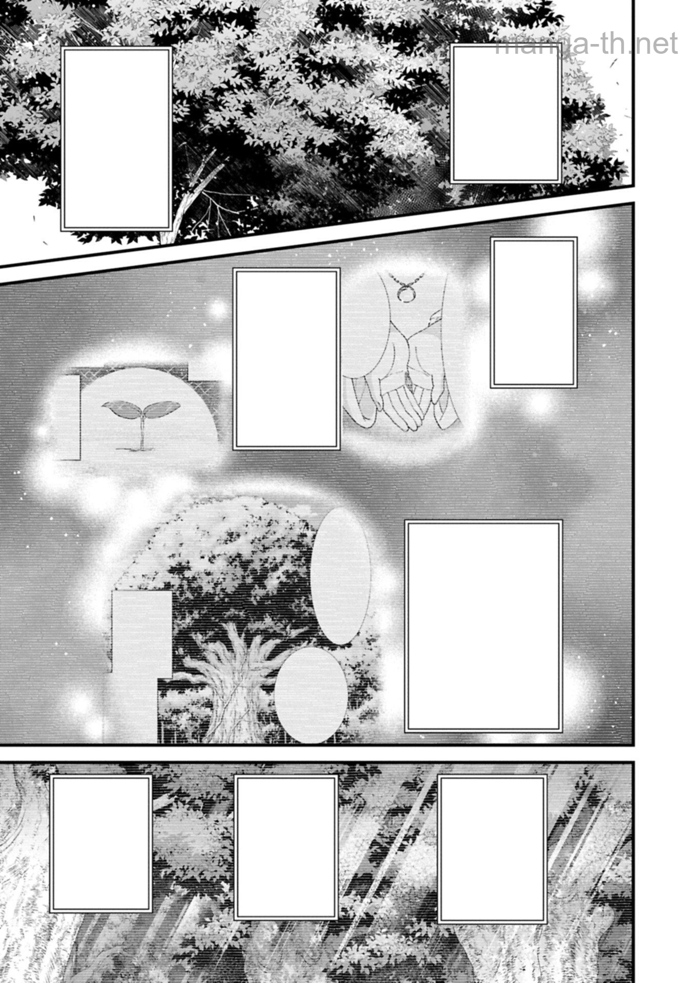 Ryoumin 0-nin Start no Henkyou Ryoushusama หน้า 3