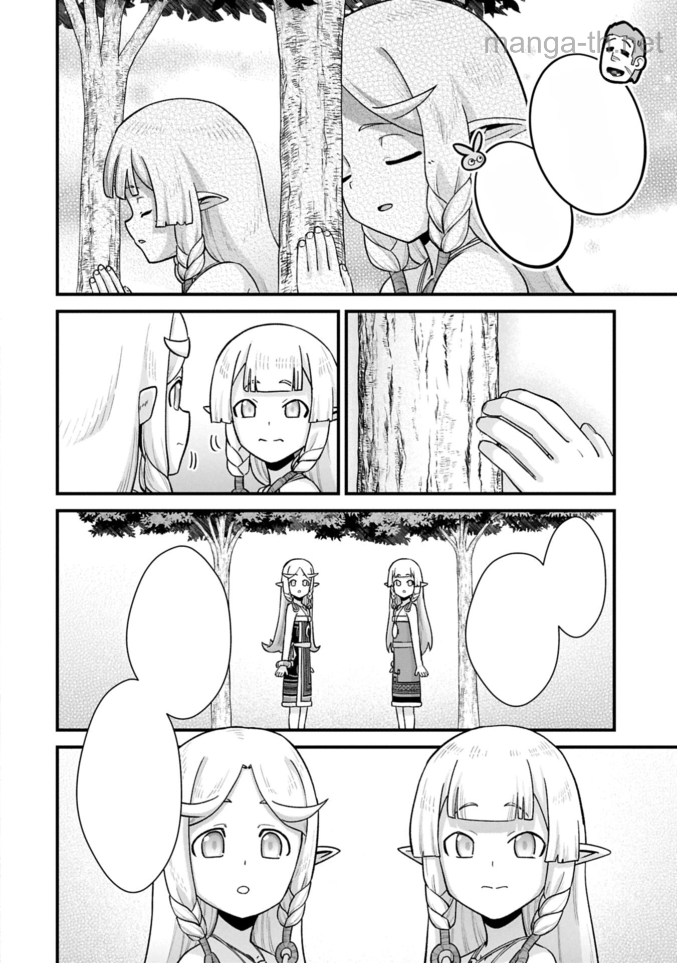 Ryoumin 0-nin Start no Henkyou Ryoushusama หน้า 6