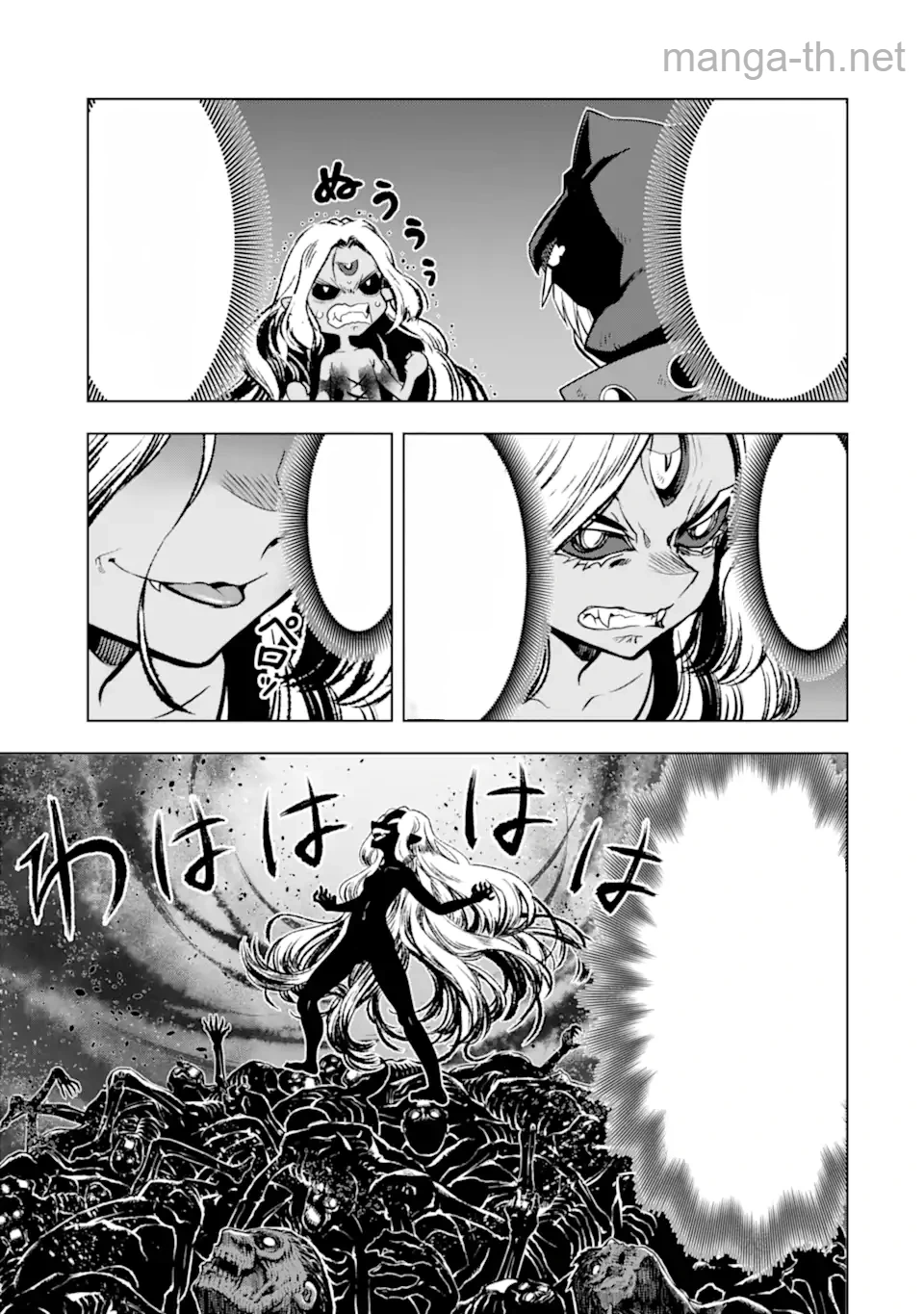 Koko wa Ore ni Makasete Saki ni Ike to Itte kara 10 Nen ga Tattara Densetsu ni Natteita หน้า 3