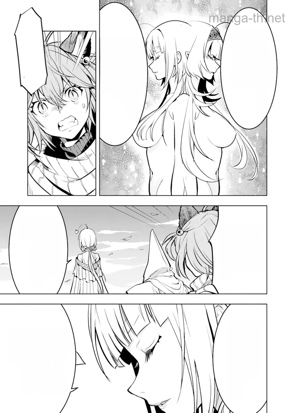 Koko wa Ore ni Makasete Saki ni Ike to Itte kara 10 Nen ga Tattara Densetsu ni Natteita หน้า 7