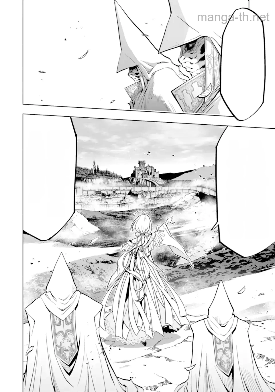 Koko wa Ore ni Makasete Saki ni Ike to Itte kara 10 Nen ga Tattara Densetsu ni Natteita หน้า 8