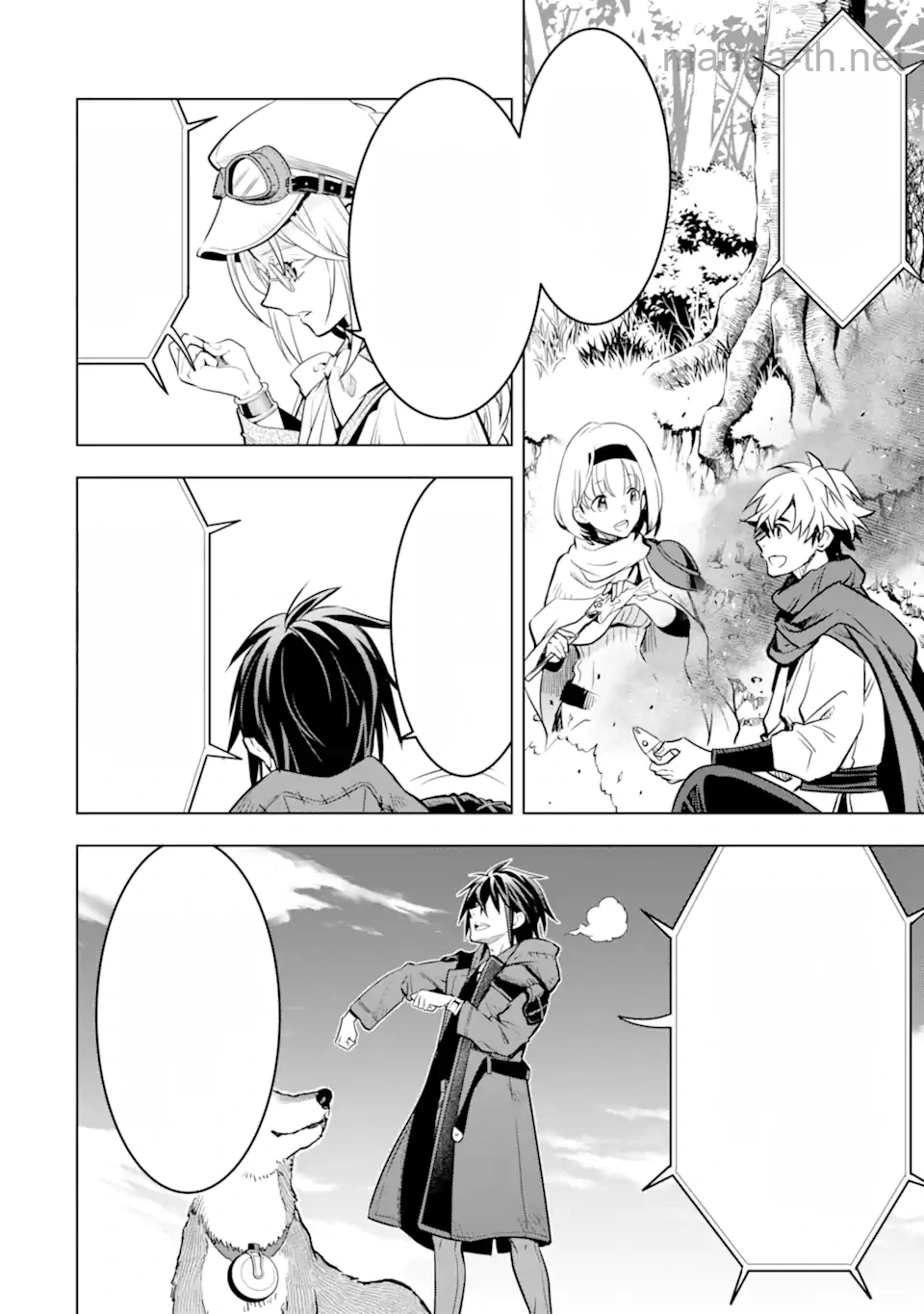 Koko wa Ore ni Makasete Saki ni Ike to Itte kara 10 Nen ga Tattara Densetsu ni Natteita หน้า 10