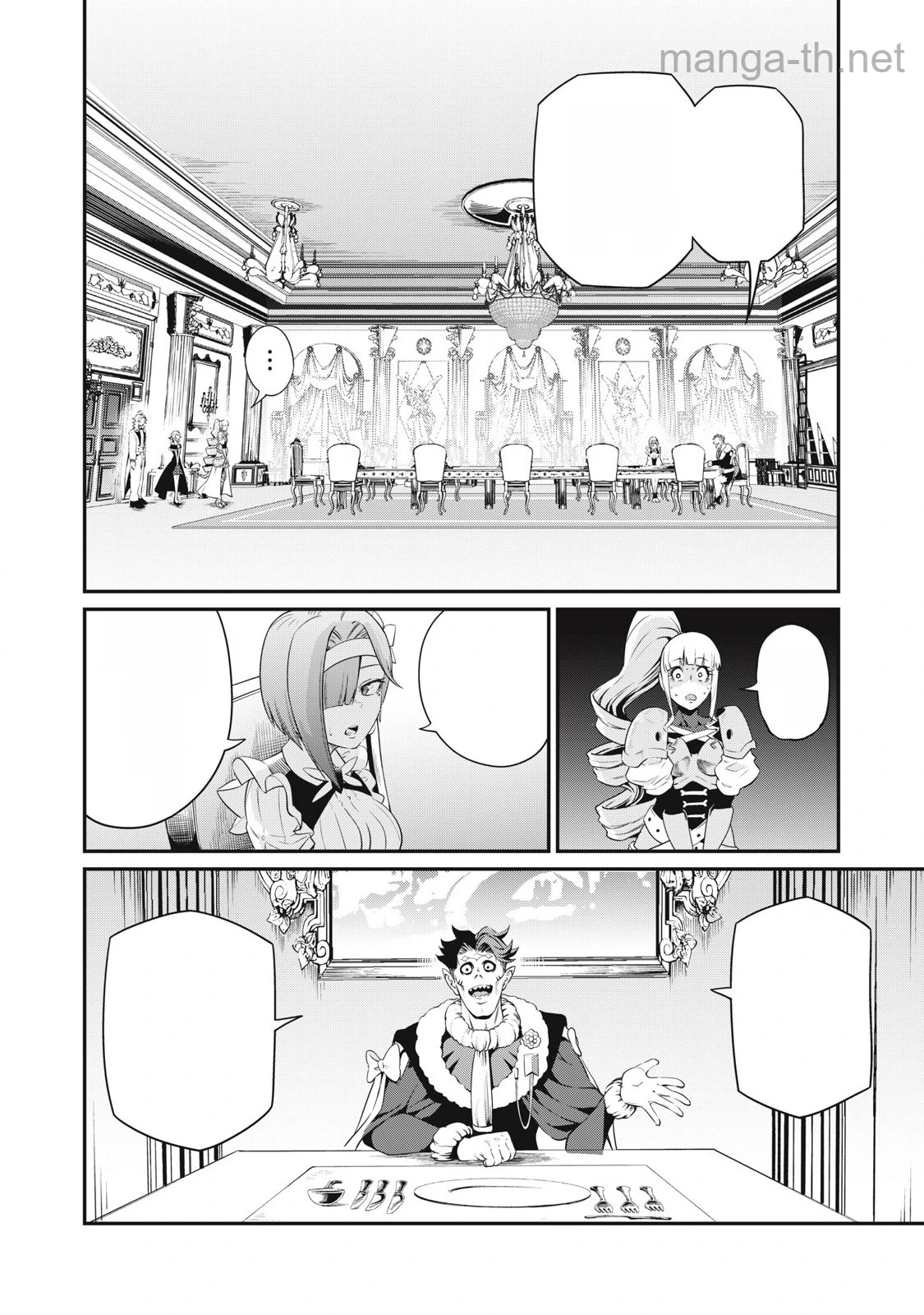 The Exiled Reincarnated Heavy Knight Is Unrivaled in Game Knowledge หน้า 10