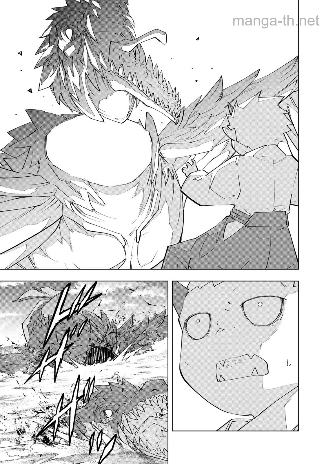 Shinjiteita Nakama-tachi ni Dungeon Okuchi de Korosarekaketa ga Gift “Mugen Gacha” de Level 9999 no Nakama-tachi wo Te ni Irete Moto Party Member to Sekai ni Fukushuu & “Zamaa!” Shimasu! page 5