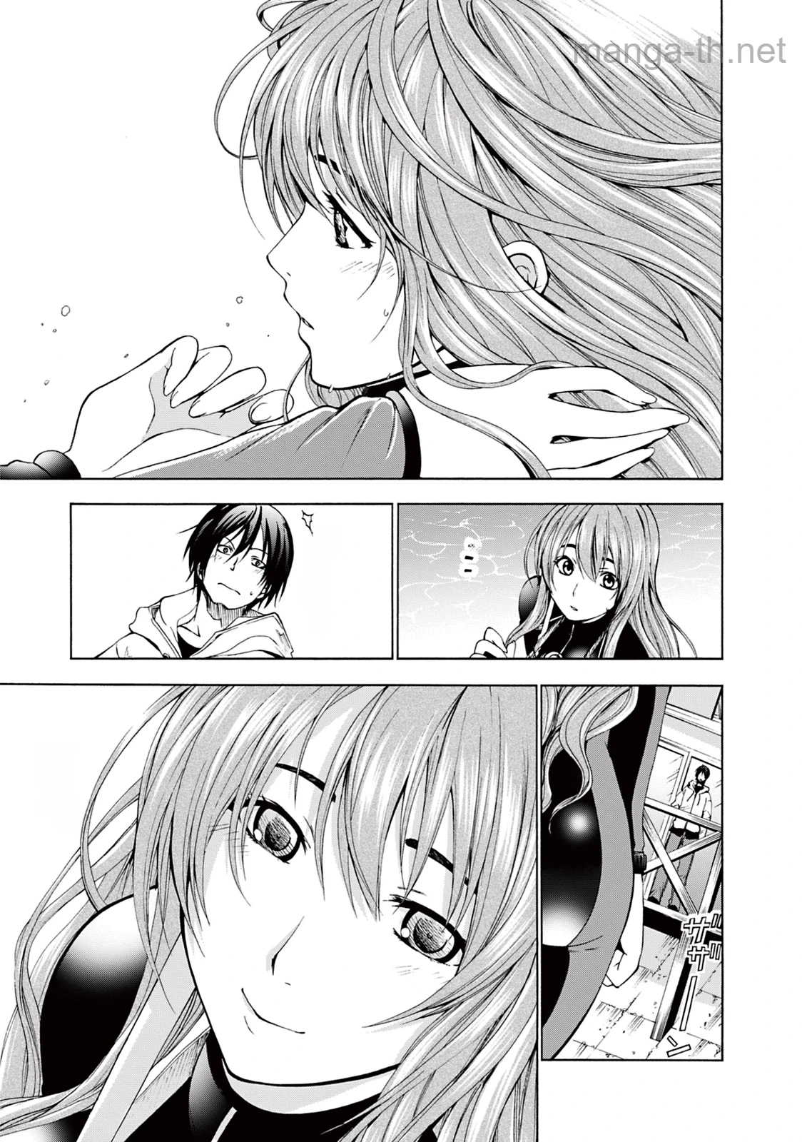 Grand Blue หน้า 8