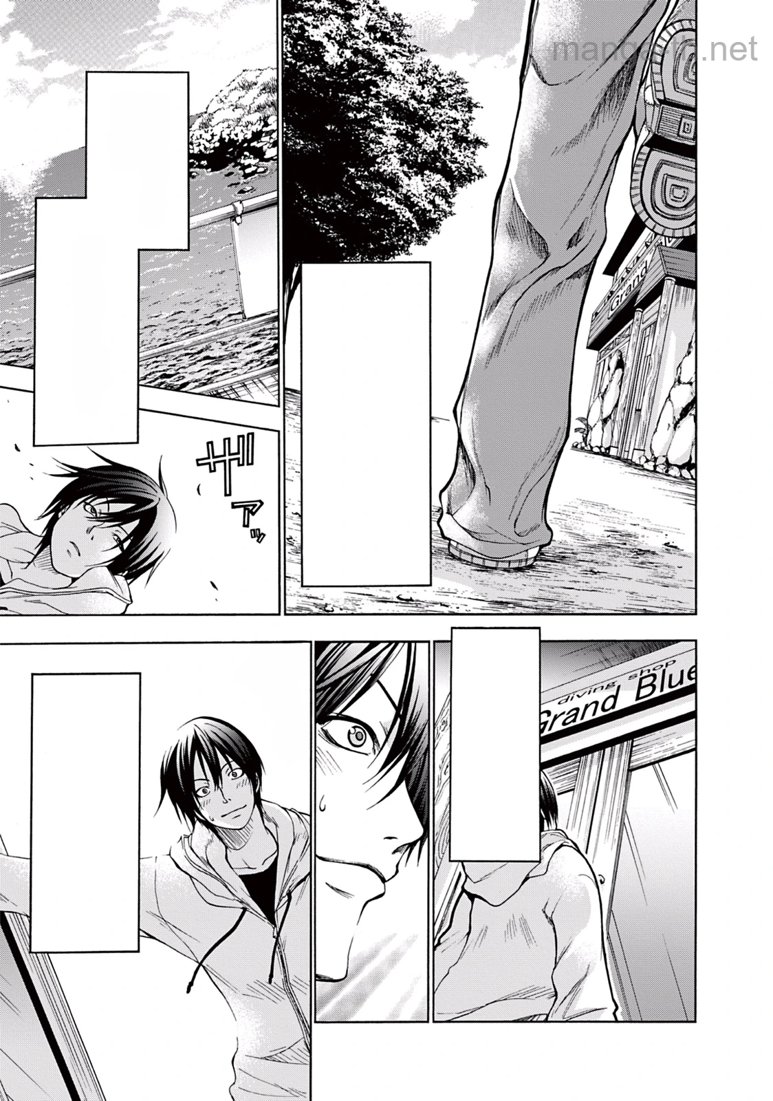 Grand Blue หน้า 10