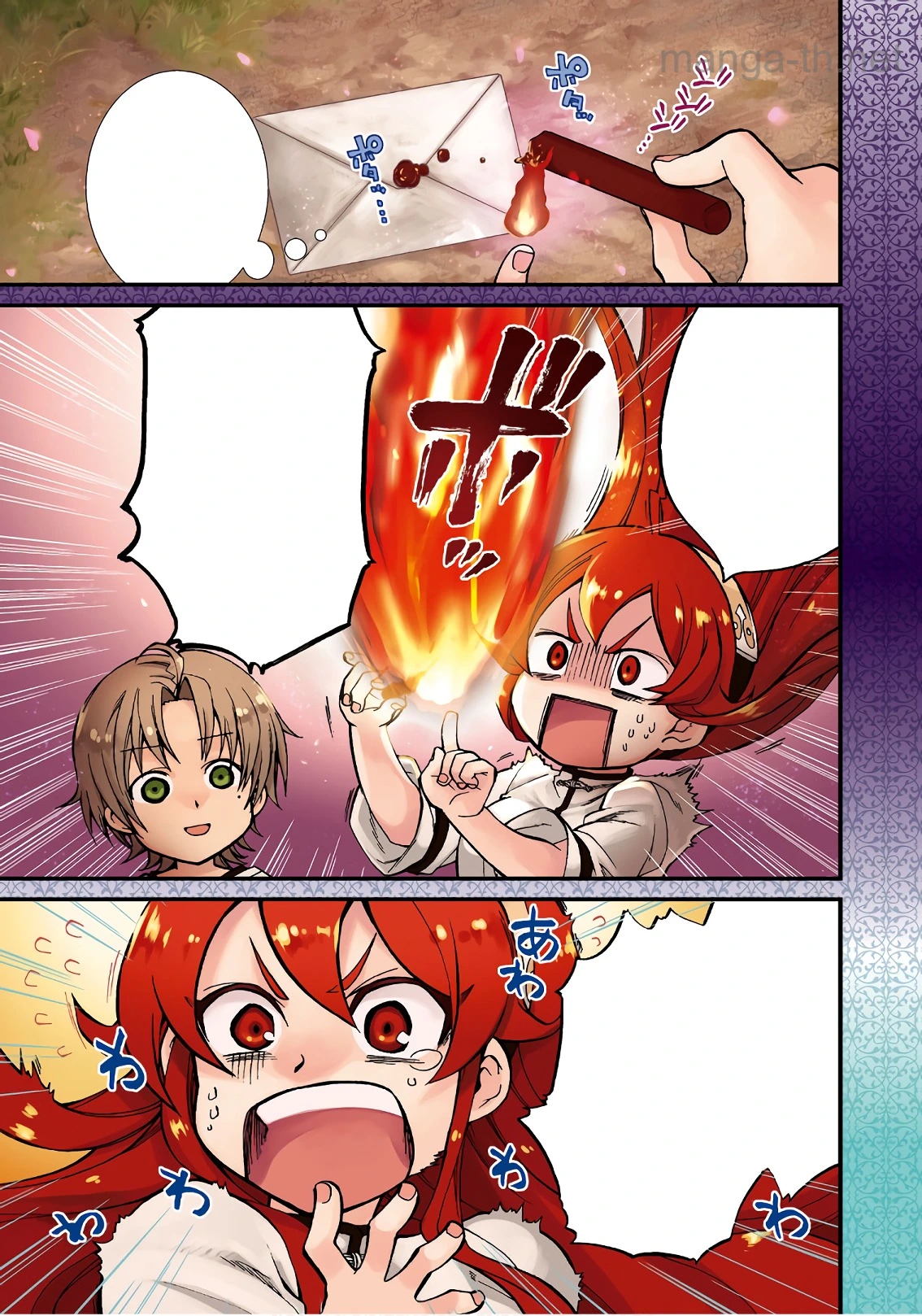 Mushoku Tensei: Isekai Ittara Honki Dasu หน้า 2