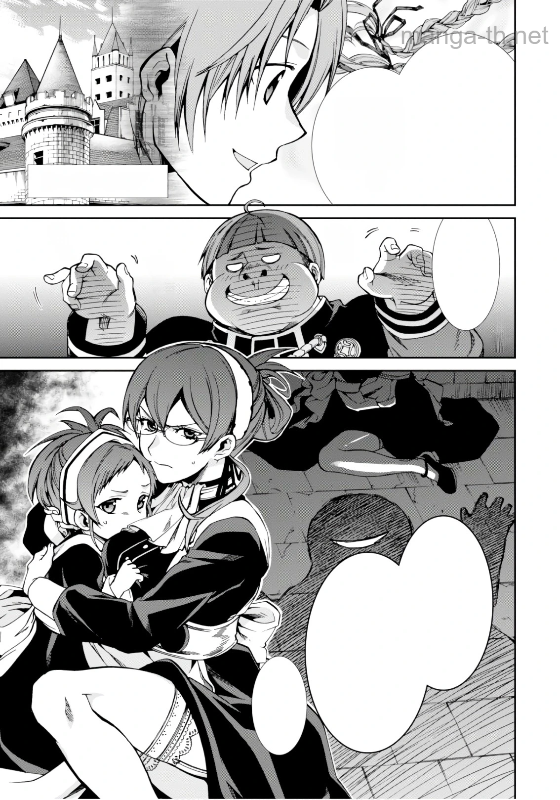 Mushoku Tensei: Isekai Ittara Honki Dasu หน้า 4