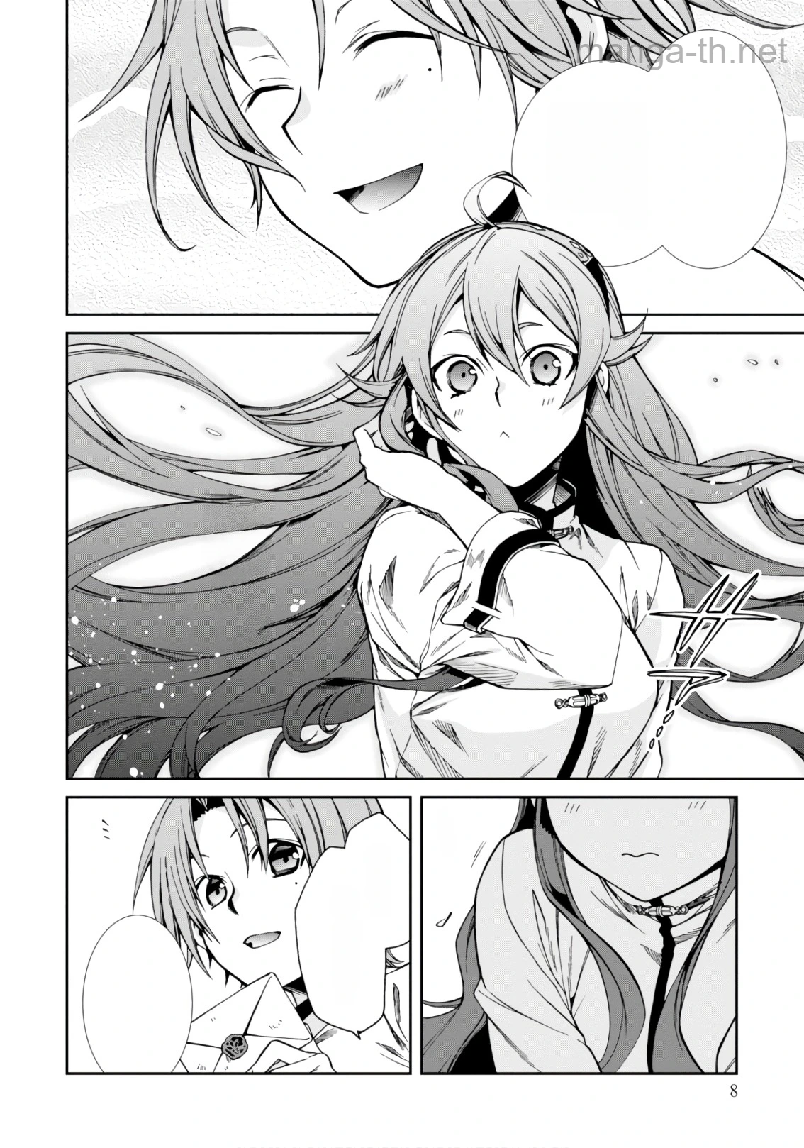 Mushoku Tensei: Isekai Ittara Honki Dasu หน้า 7