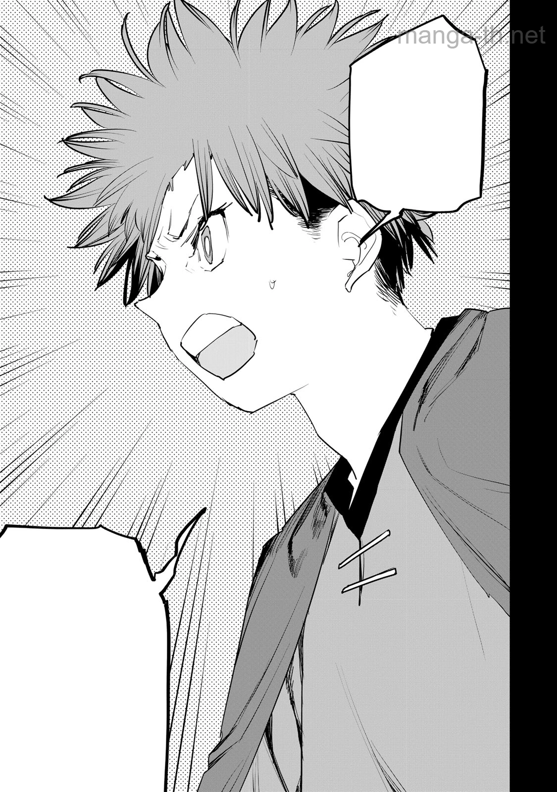 Tsuihousareta Cheat Fuyo Majutsushi wa Kimama na Second Life wo Ouka suru. หน้า 3