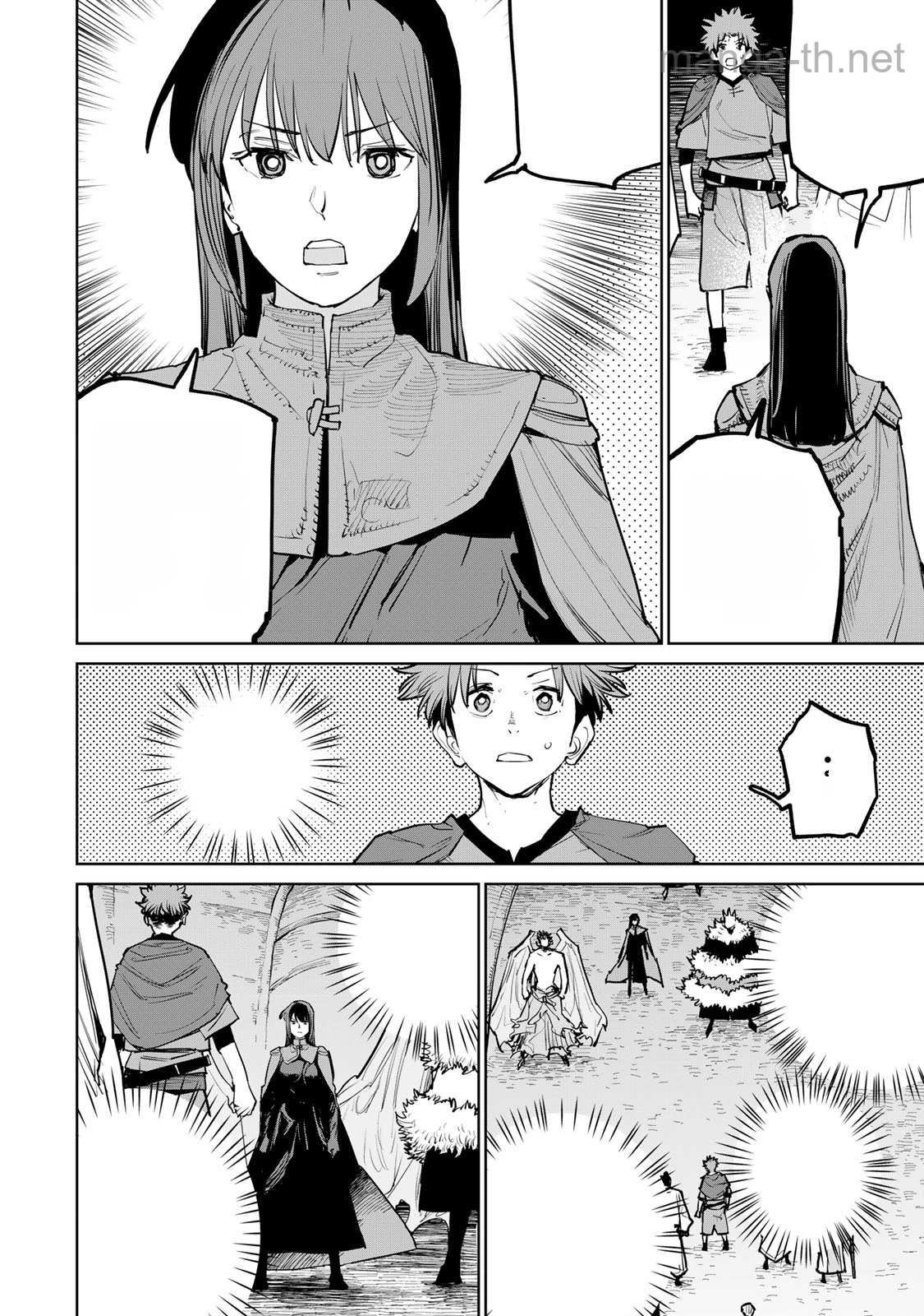 Tsuihousareta Cheat Fuyo Majutsushi wa Kimama na Second Life wo Ouka suru. หน้า 4