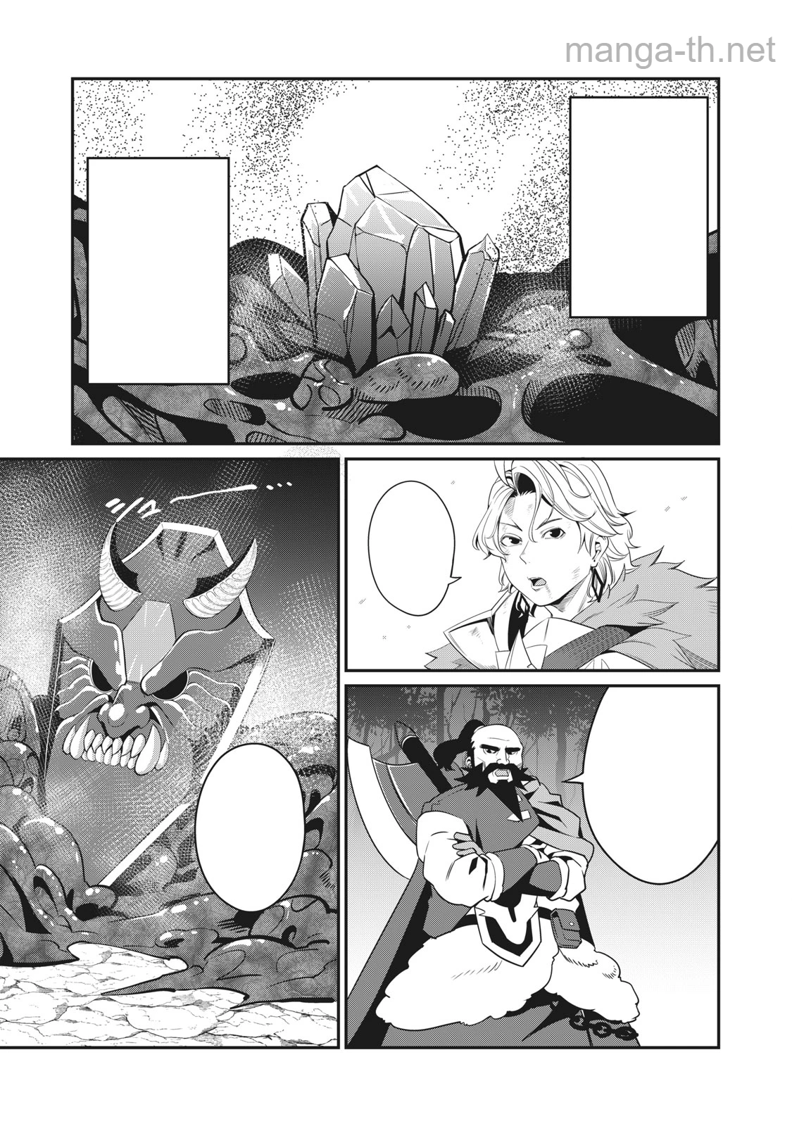 The Exiled Reincarnated Heavy Knight Is Unrivaled in Game Knowledge หน้า 3