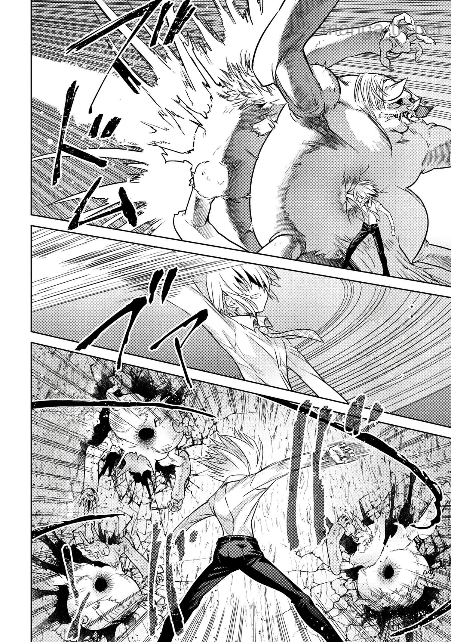 Sekai Saikou no Ansatsusha, Isekai Kizoku ni Tensei Suru หน้า 5