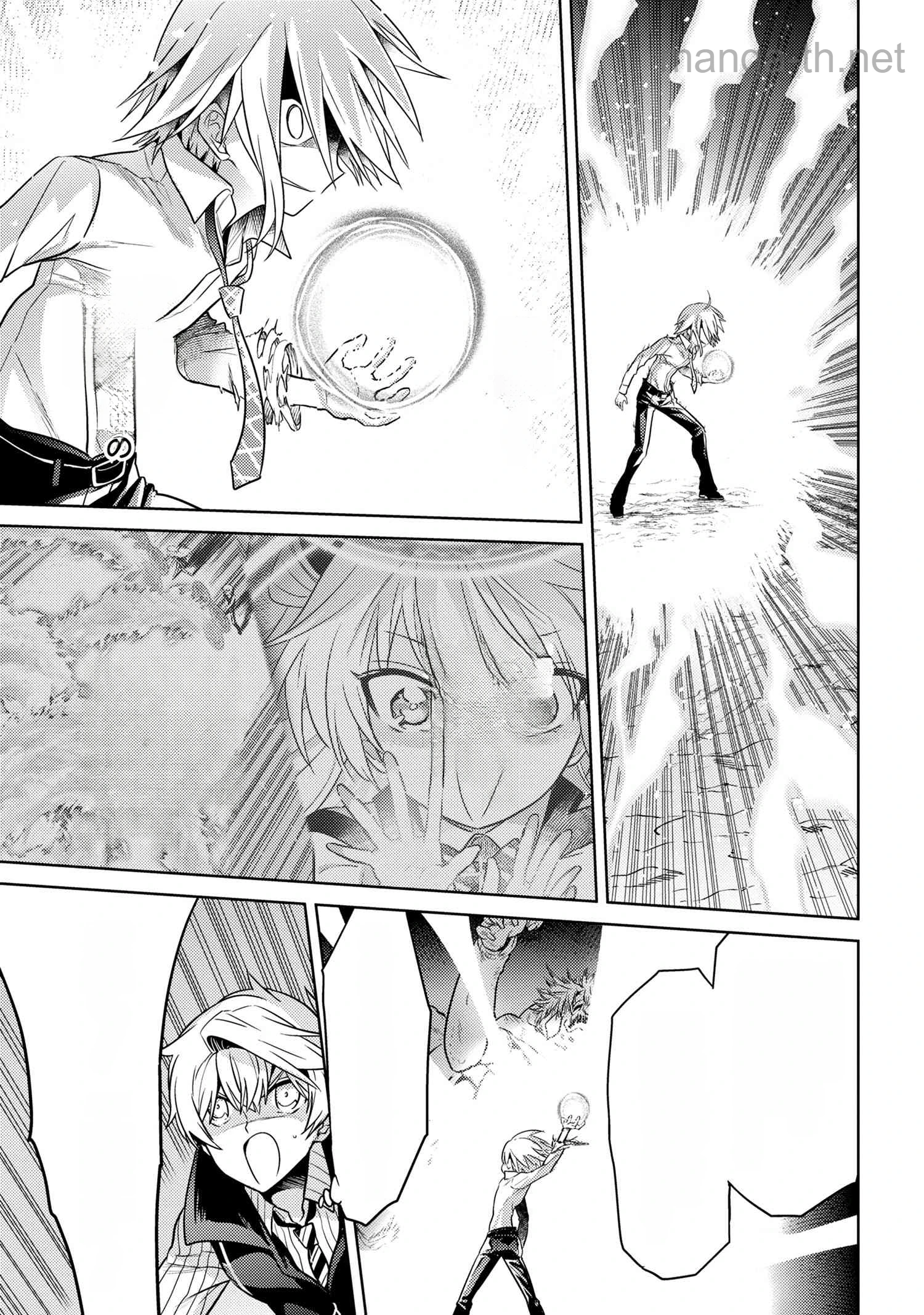 Sekai Saikou no Ansatsusha, Isekai Kizoku ni Tensei Suru หน้า 10