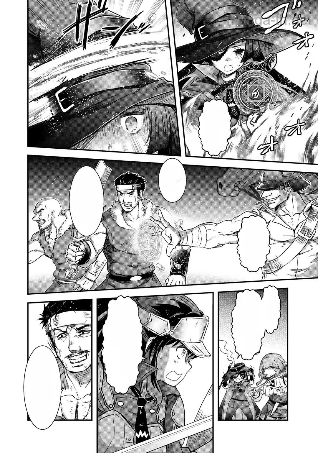Tensei Shitara Ken deshita หน้า 4