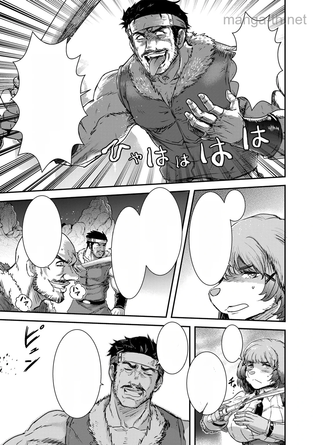 Tensei Shitara Ken deshita หน้า 5