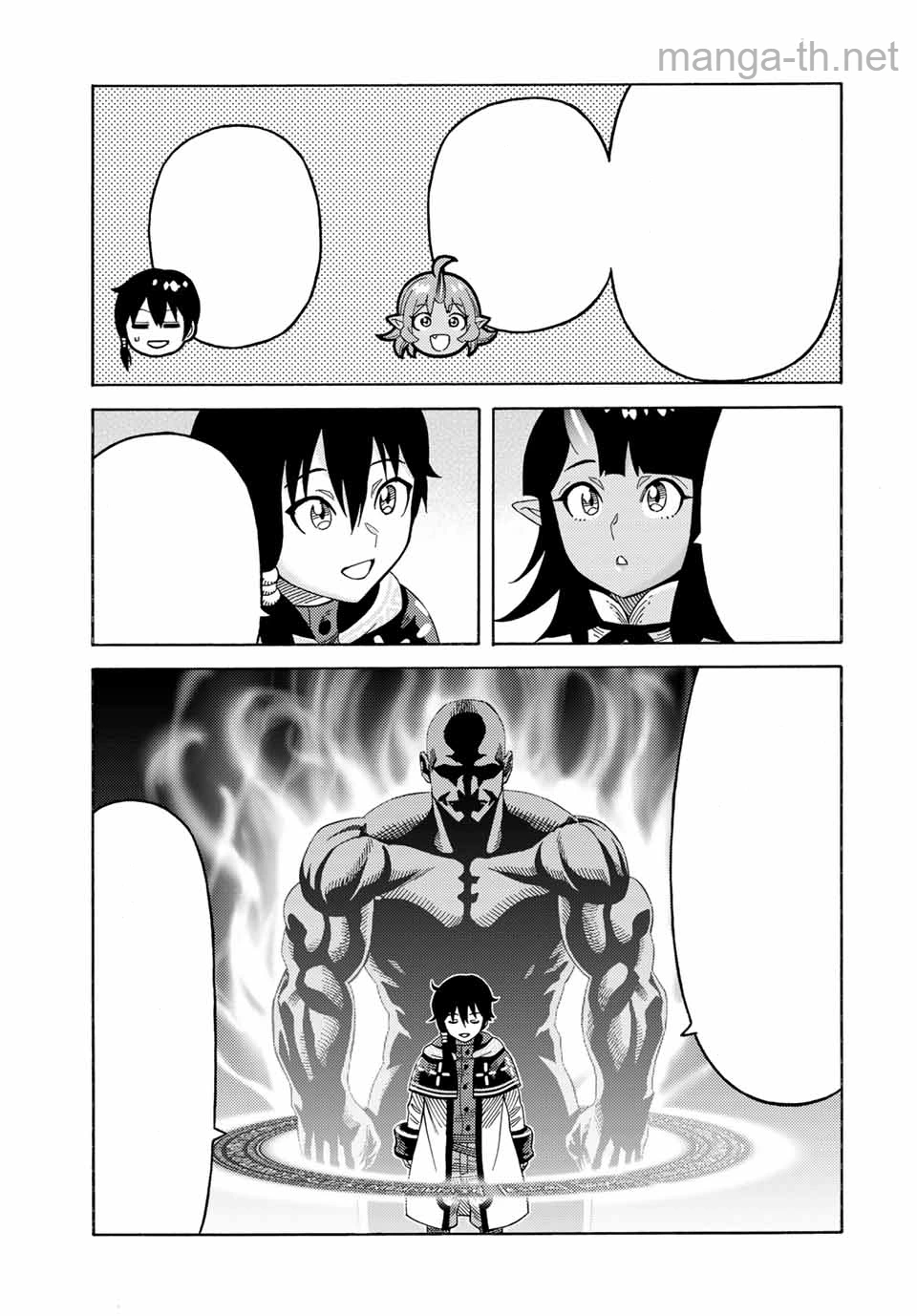 Suterareta Tensei Kenja: Mamono no Mori de Saikyou no Daima Teikoku o Tsukuriageru หน้า 3